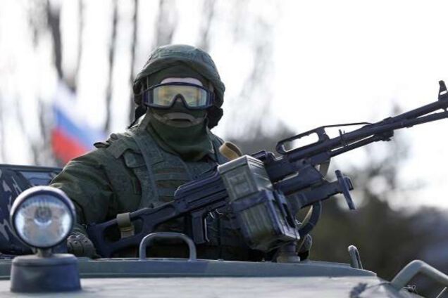 Гибридная война России