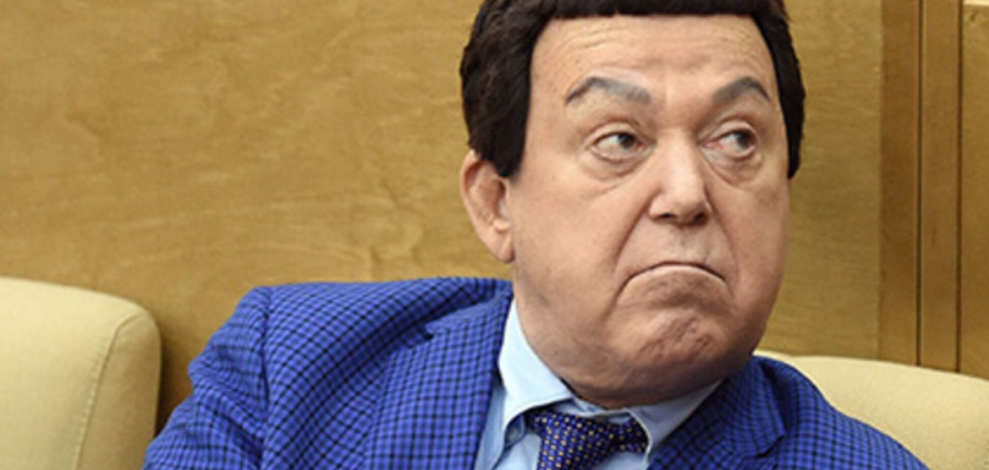 Иосиф Кобзон