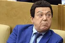 Иосиф Кобзон