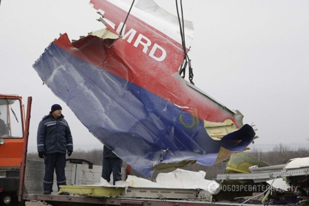 Крушение MH17