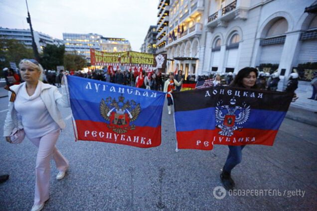 \'ЛНР\' и \'ДНР\'