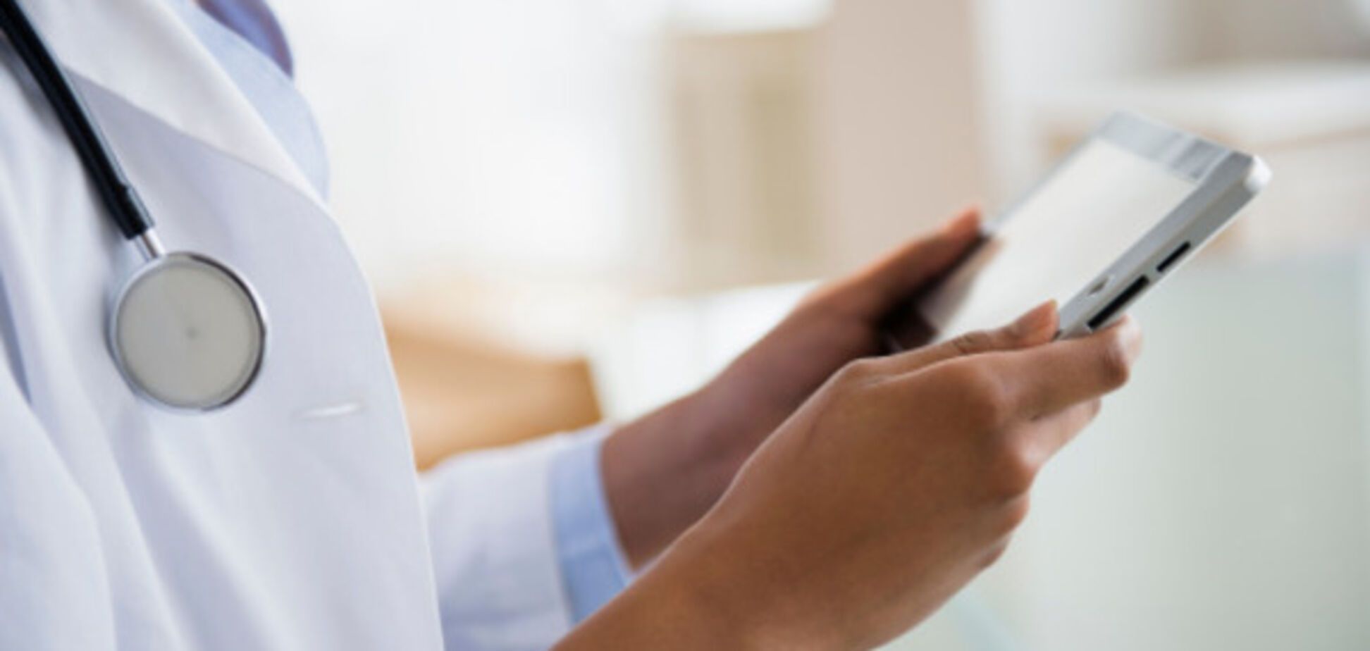 Медицинская реформа