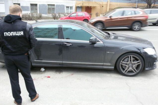 место происшествия