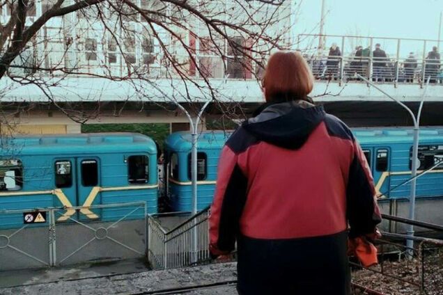 место происшествия