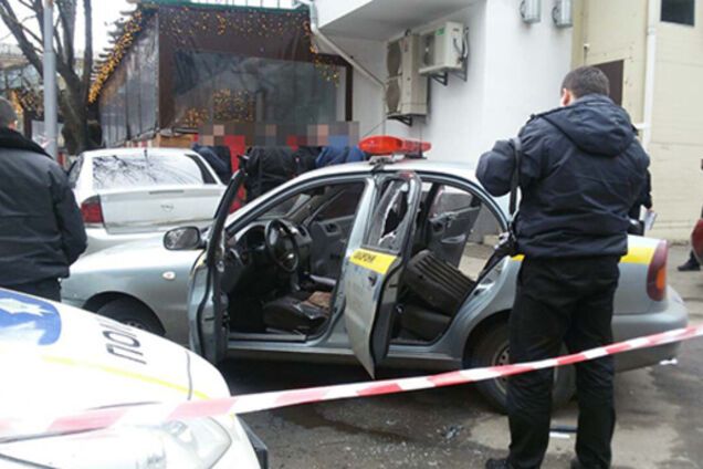 Ограбление