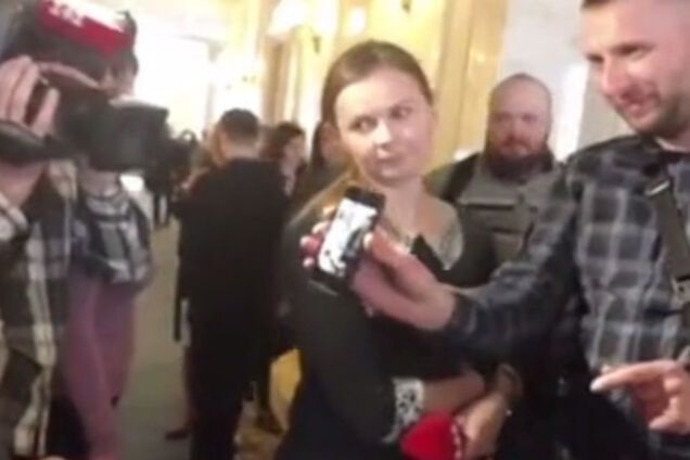 Парасюк Дзіндзя