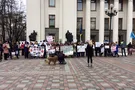 Под Радой требовали наказания для живодеров