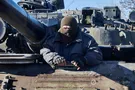 Террорист
