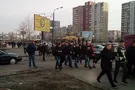 Троещина