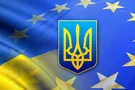 украина ес