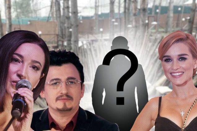 Ведущие шоу \'Дом-2\'