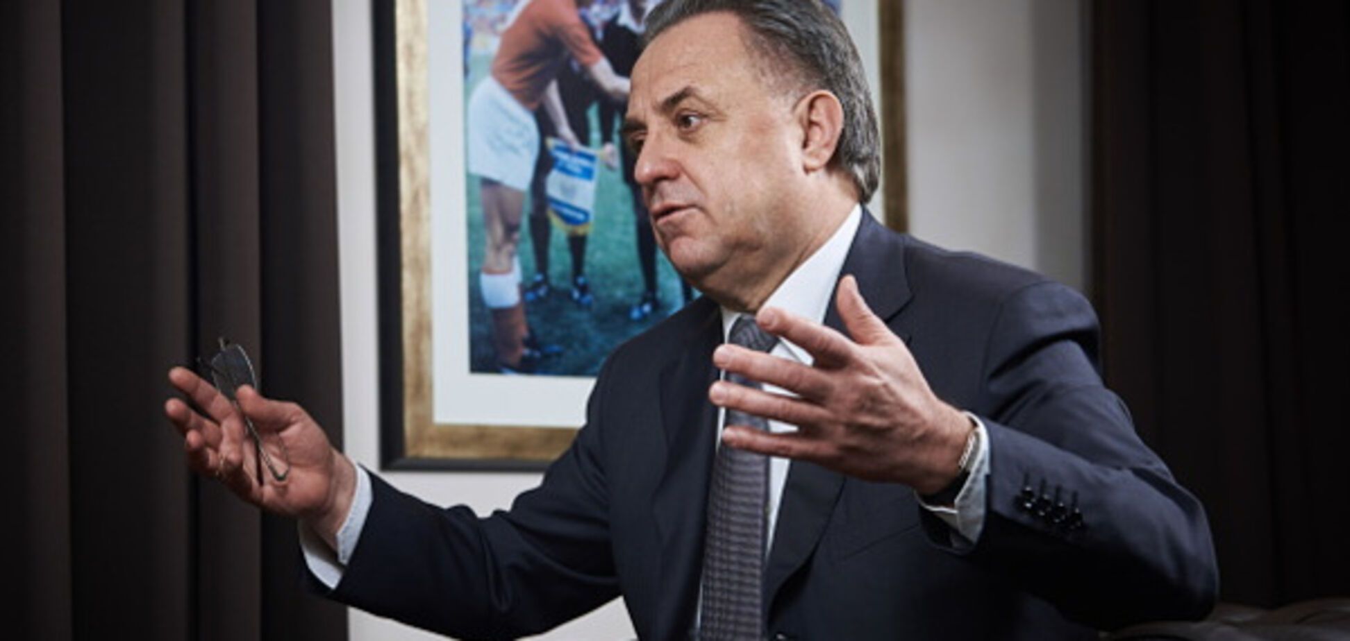 Виталий Мутко