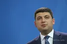 Владимир Гройсман