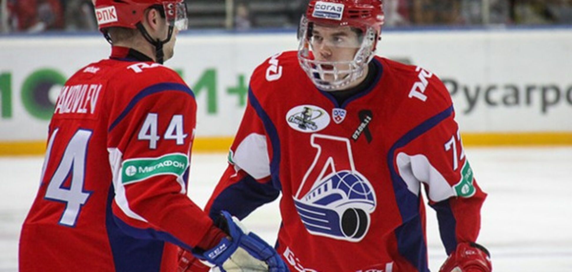 Ярослав Галимов