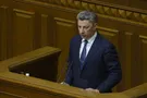 Юрий Бойко
