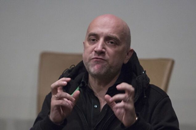 Захар Прилепин