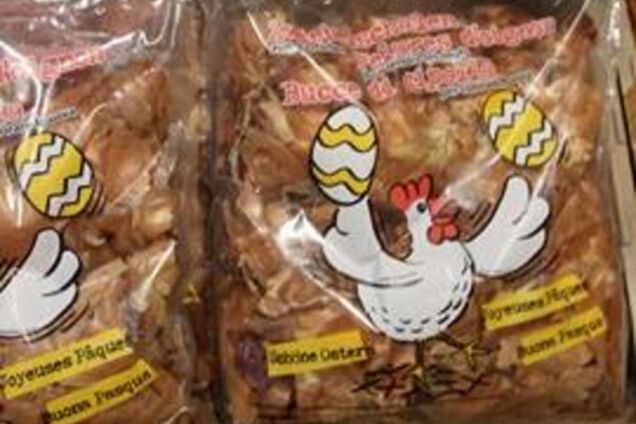 Українцям на замітку: в Швейцарії цибулиння продають за космічною ціною