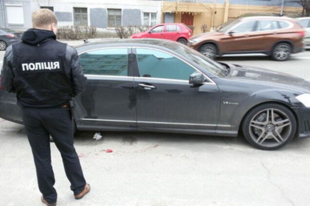 место происшествия