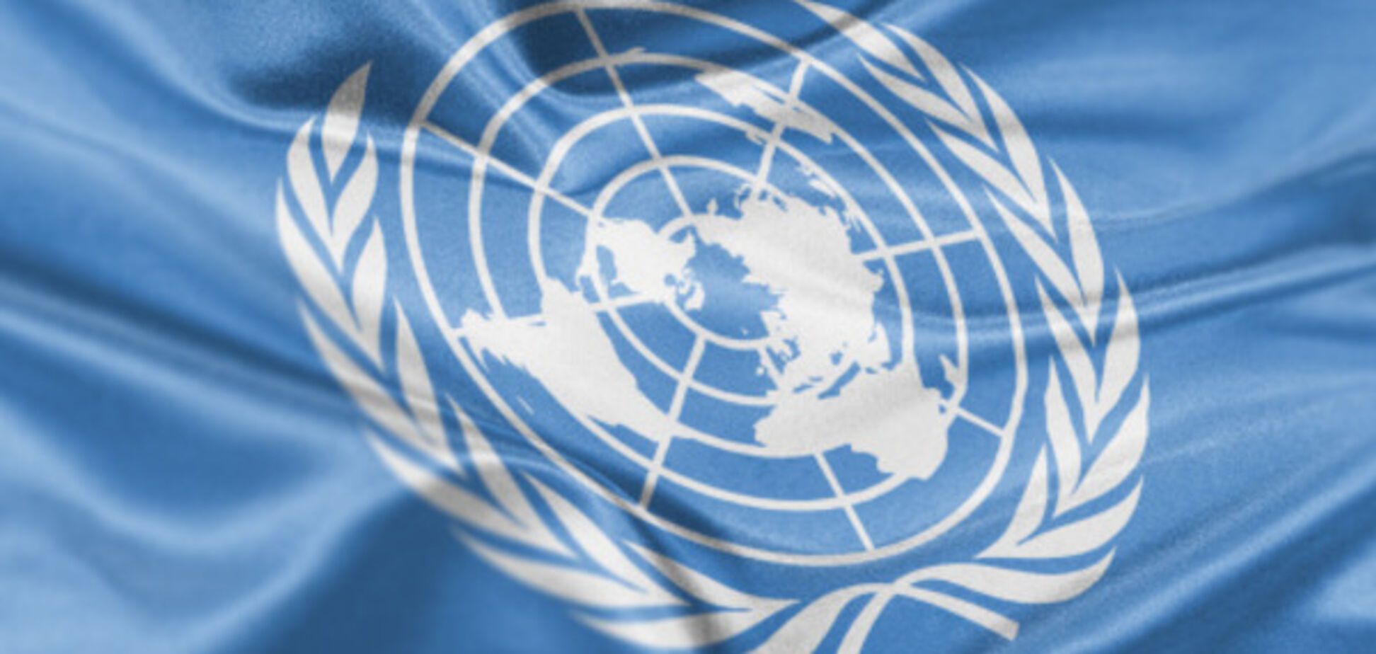 Рейтинг развития стран ООН: Украина оказалась ниже России, Беларуси и Казахстана