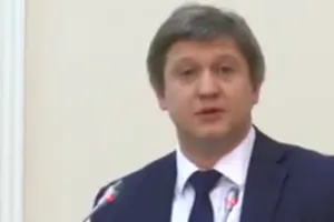 Александр Данилюк