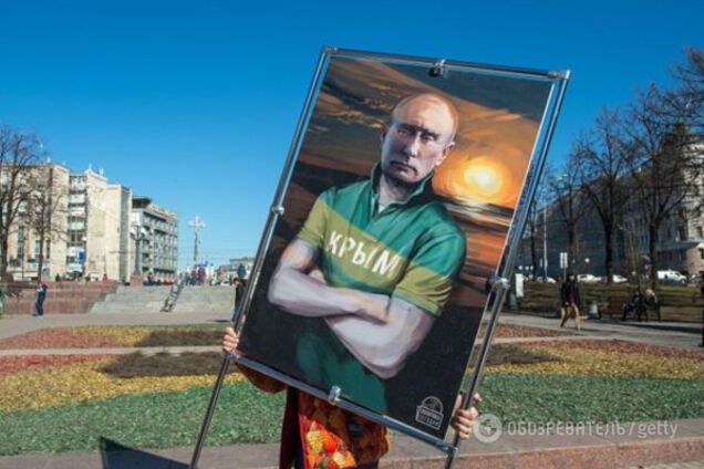 Аннексированный Крым