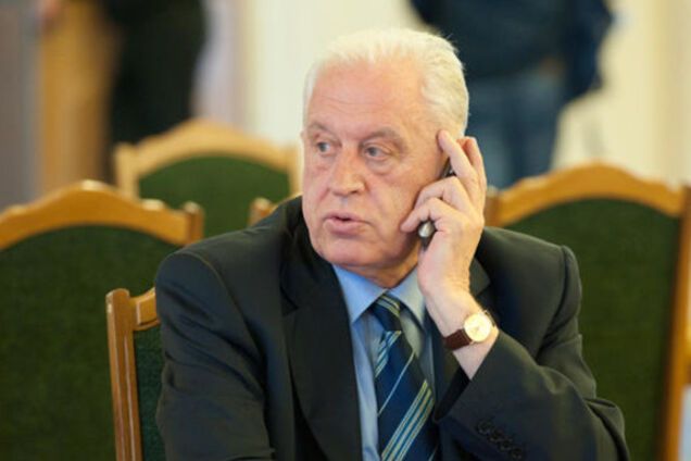 Леонид Грач