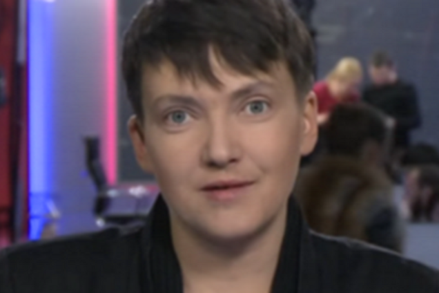 надежда савченко