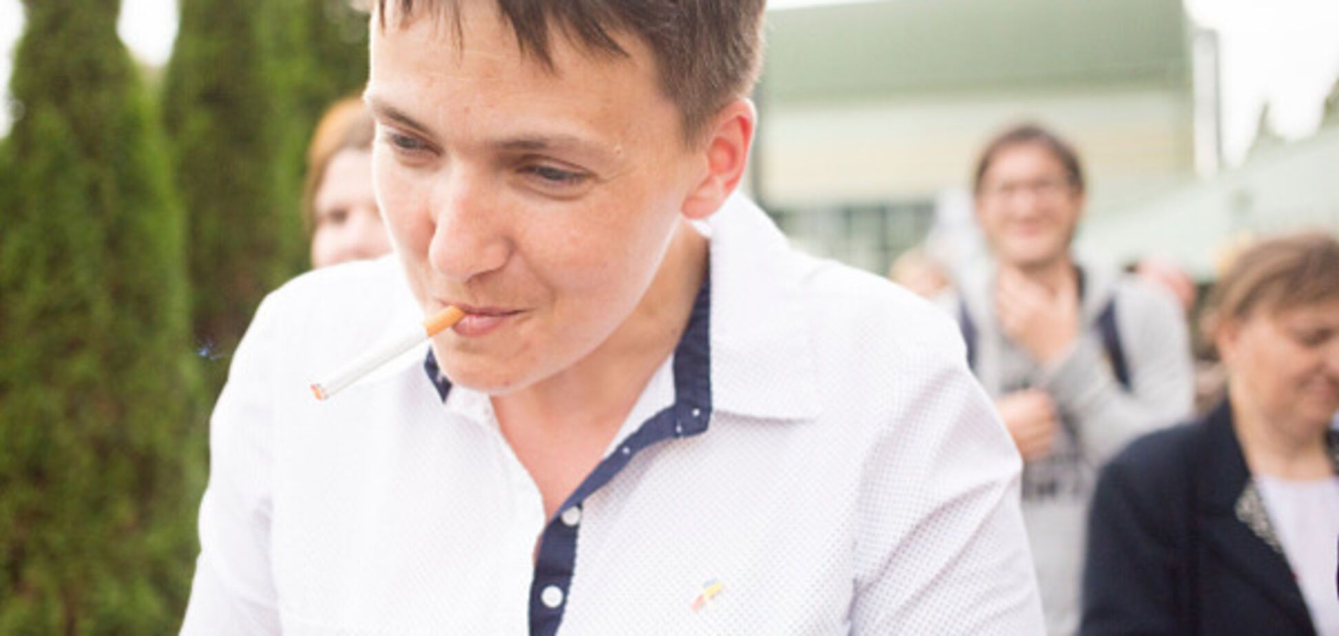 Надежда Савченко