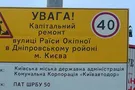 объявление