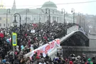 Протесты в России