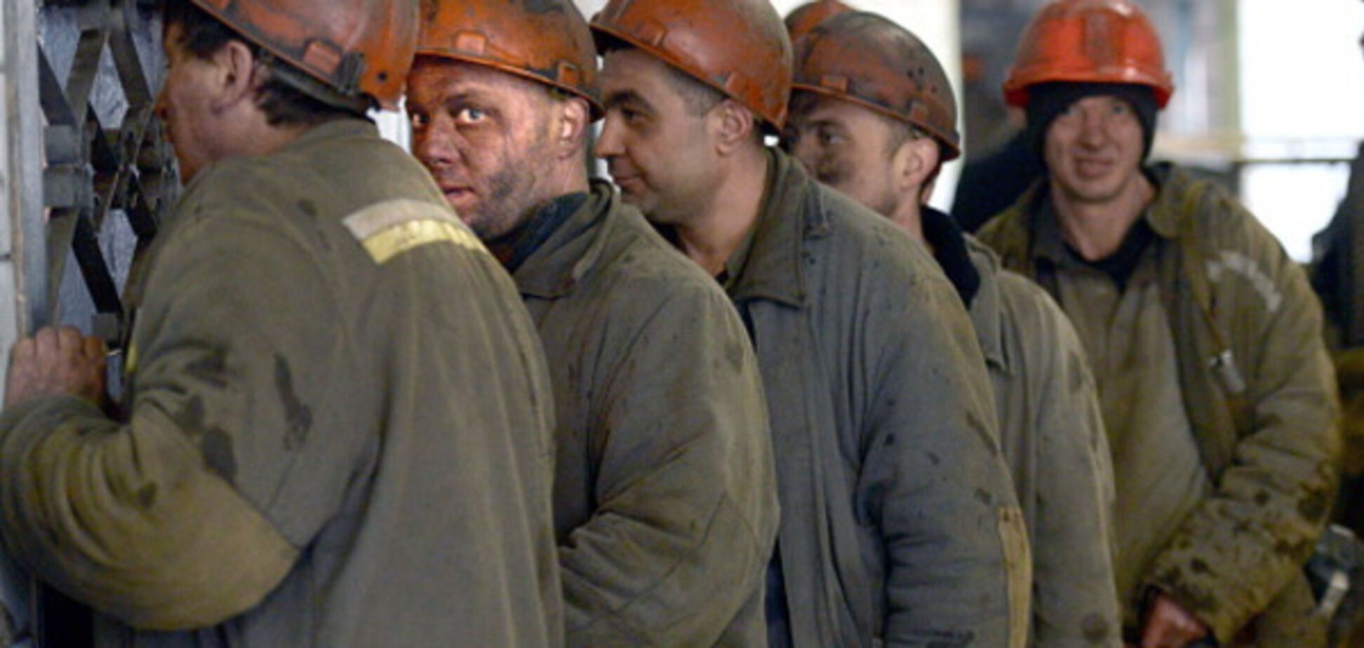 шахтеры на Донбассе