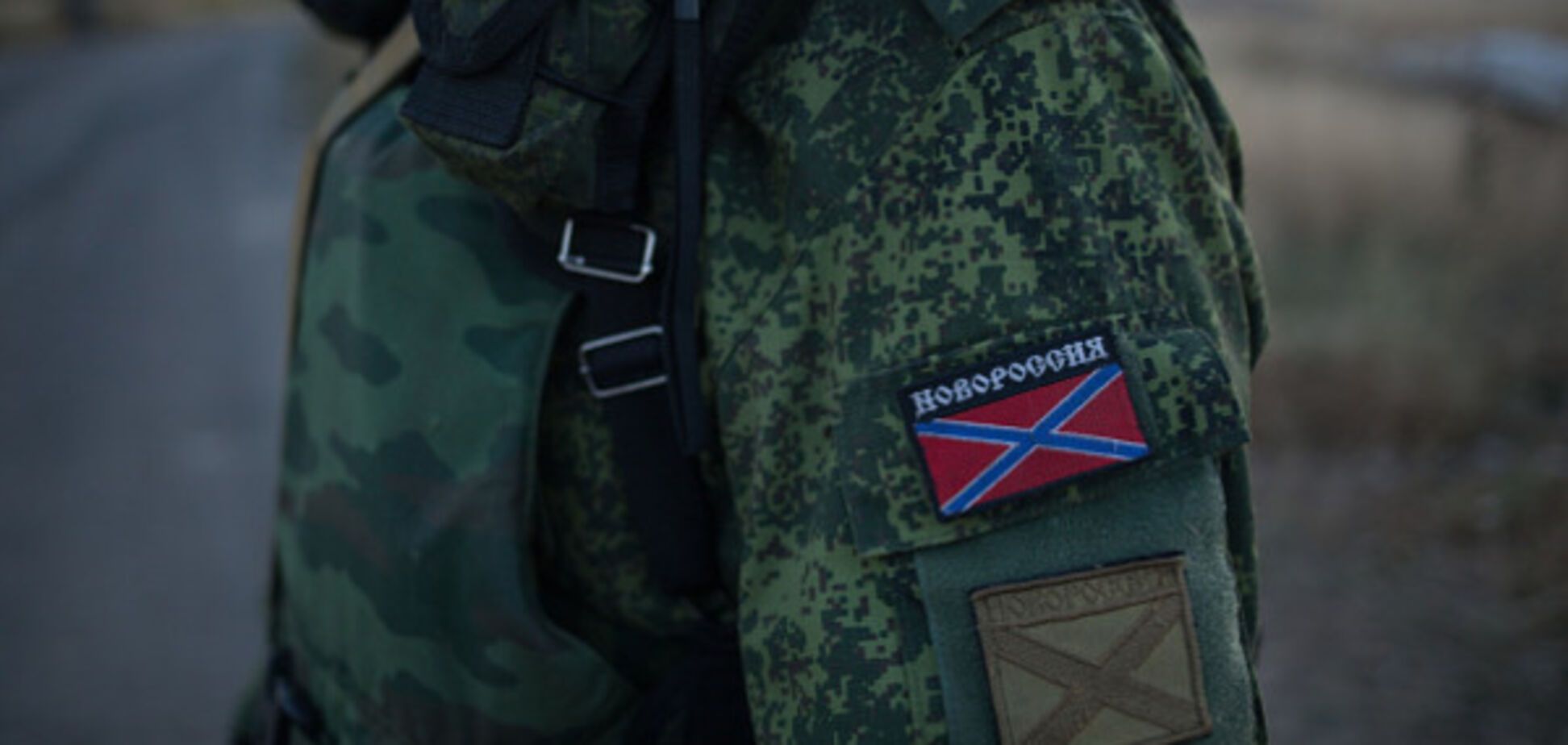 Террористы Л/ДНР