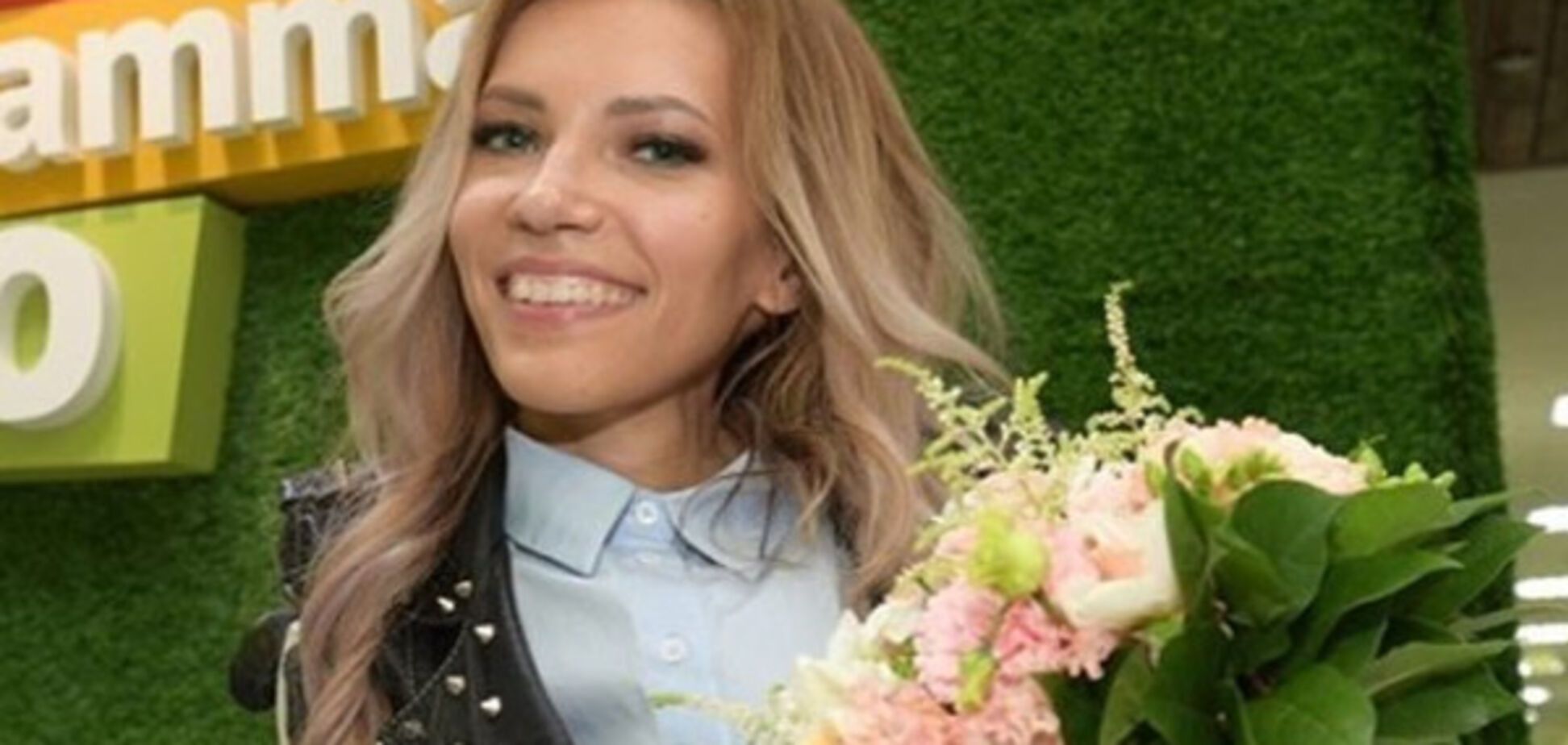 Юлия Самойлова