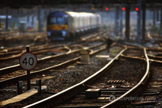 Железная дорога