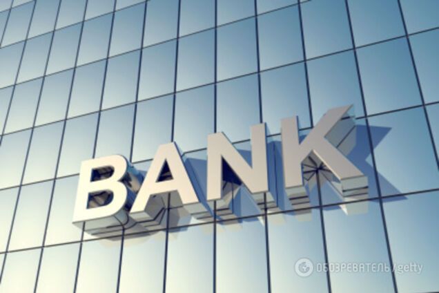По указке СБУ: арестовано имущество одного из банков