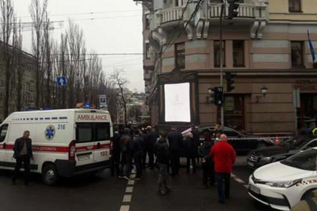 место происшествия