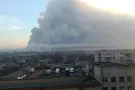 Балаклея