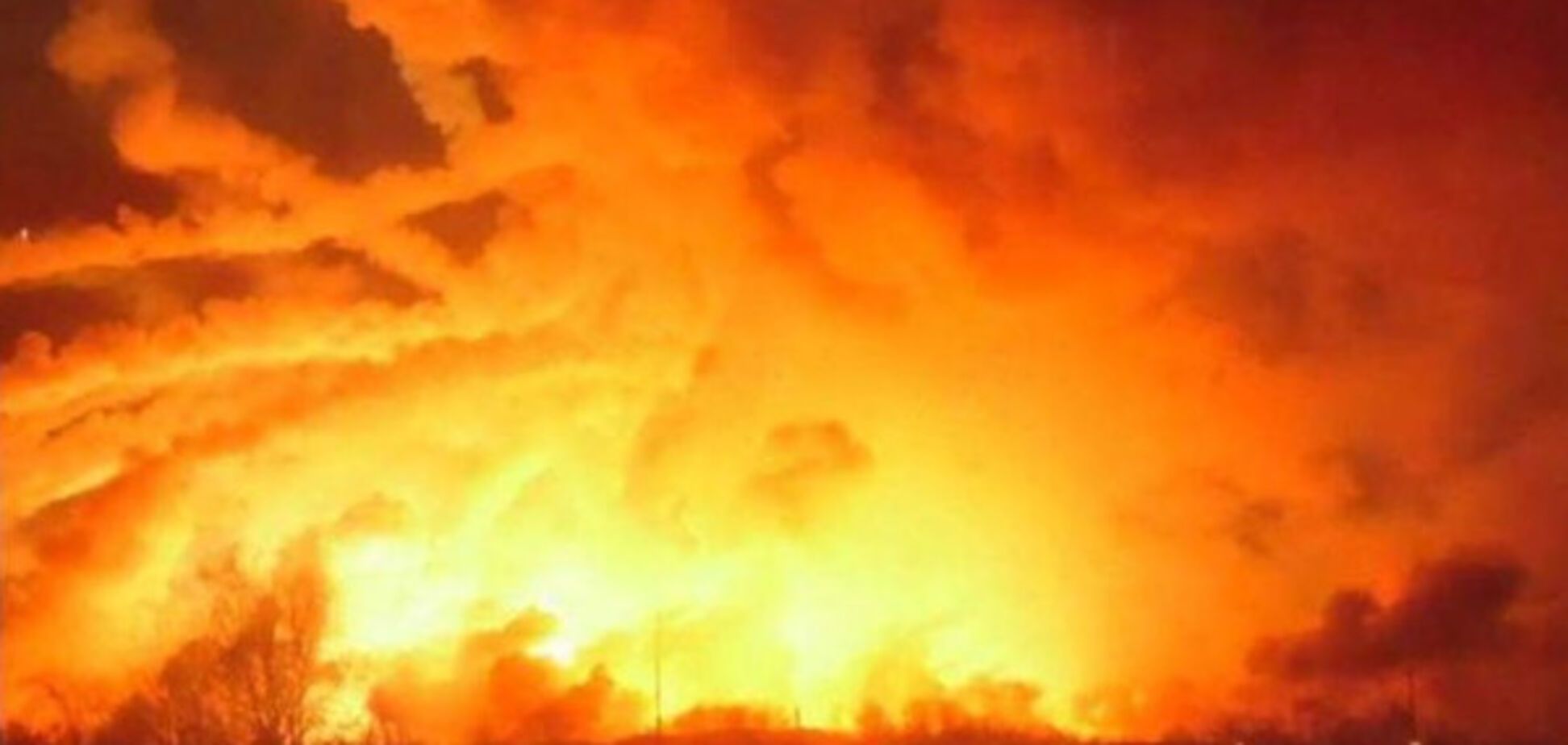 Балаклея склад боеприпасов взрыв