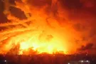 Балаклея склад боеприпасов взрыв