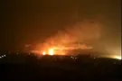 Балаклея взрыв