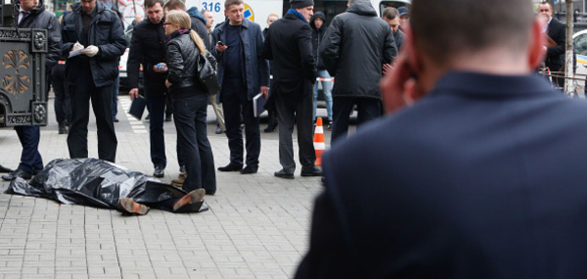 Денис Вороненков