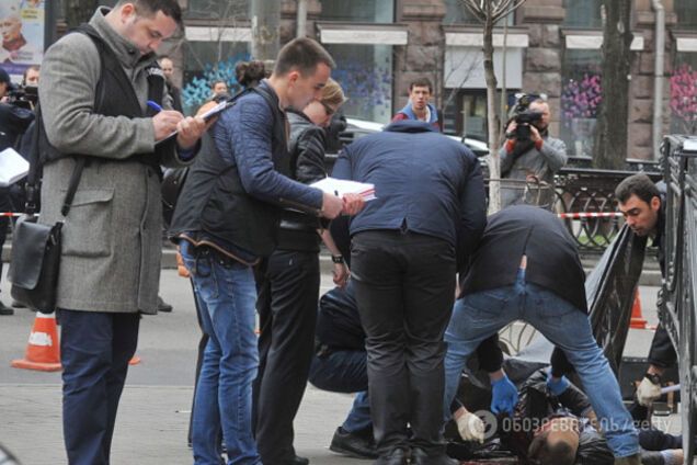 Денис Вороненков, убийство