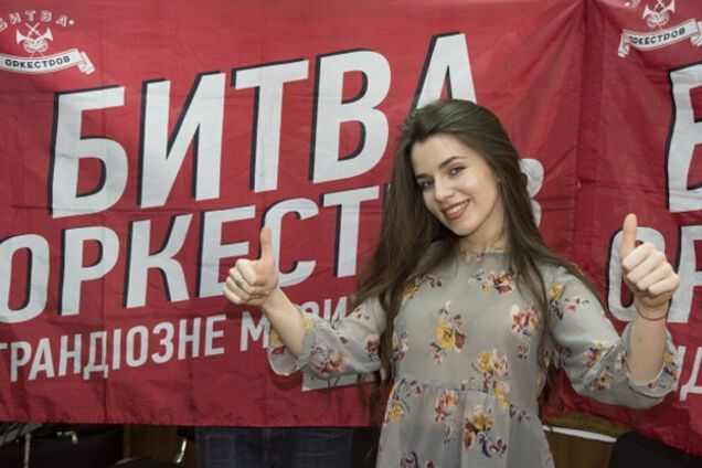 Христина Соловий довела до слез оркестр Олега Скрипки и Джамалы