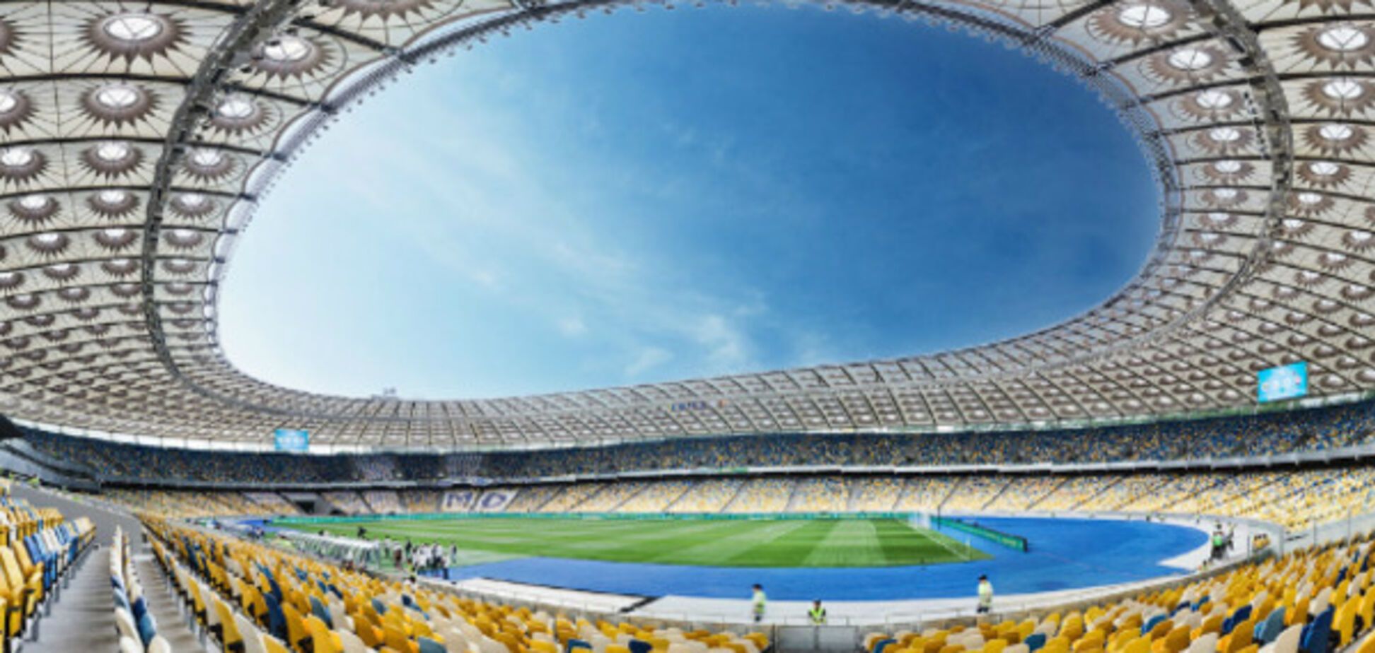 НСК Олімпійський