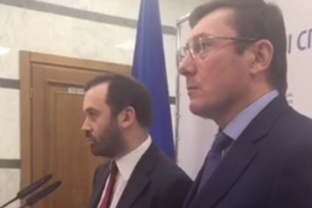 Илья Пономарев