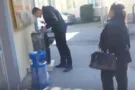 Крым