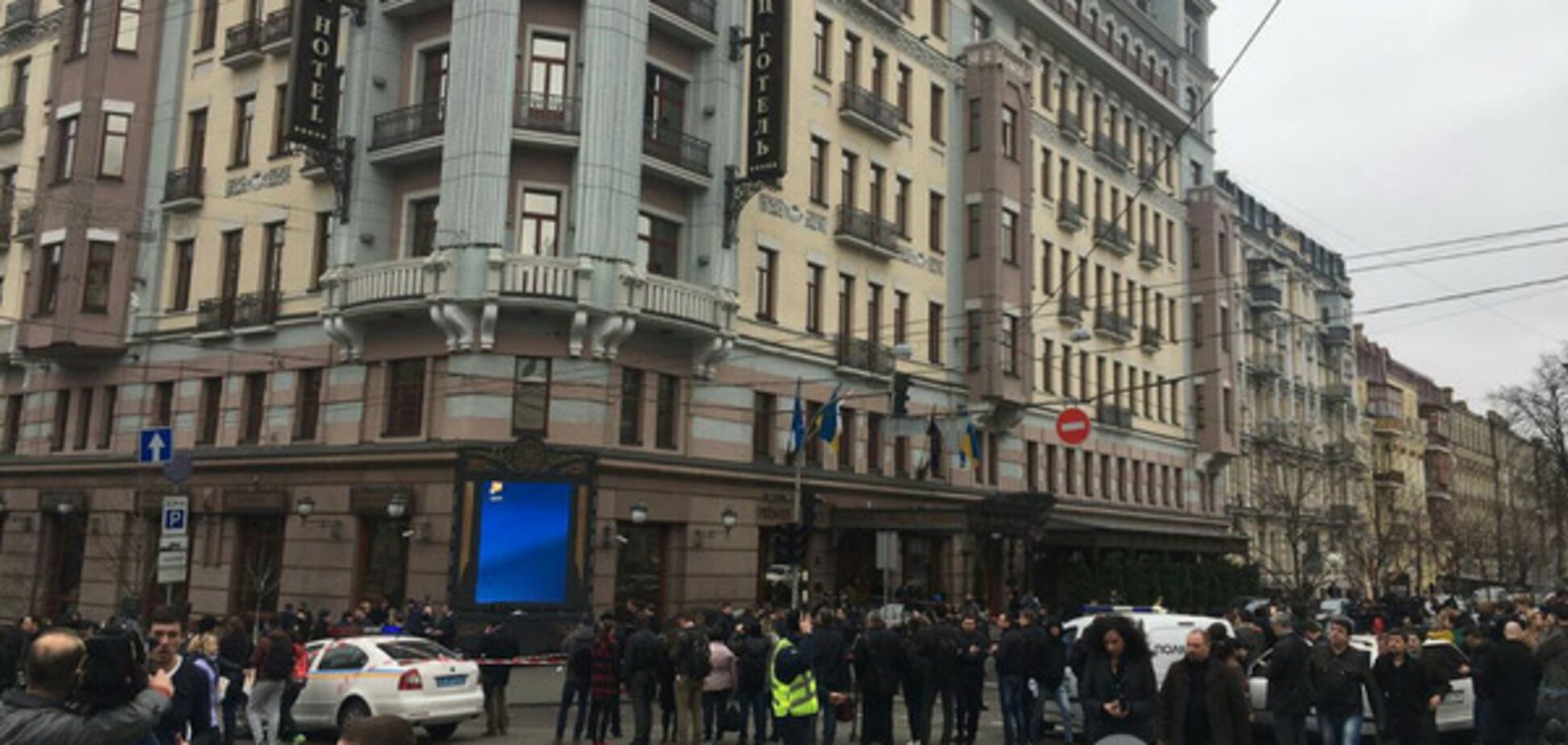 Место убийства