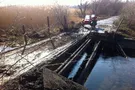 Мост