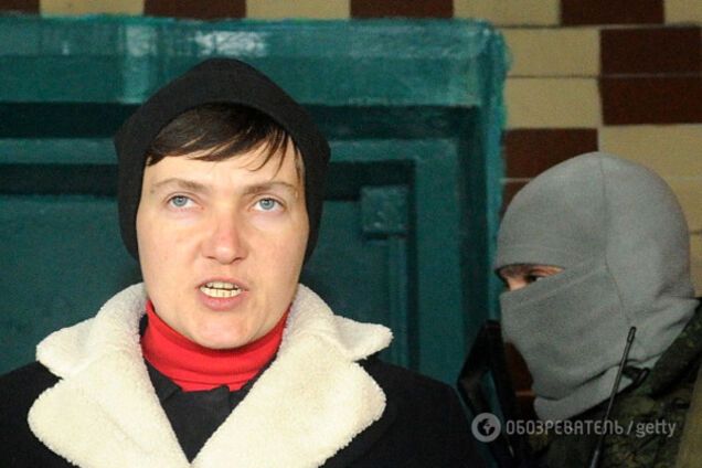 Надежда Савченко