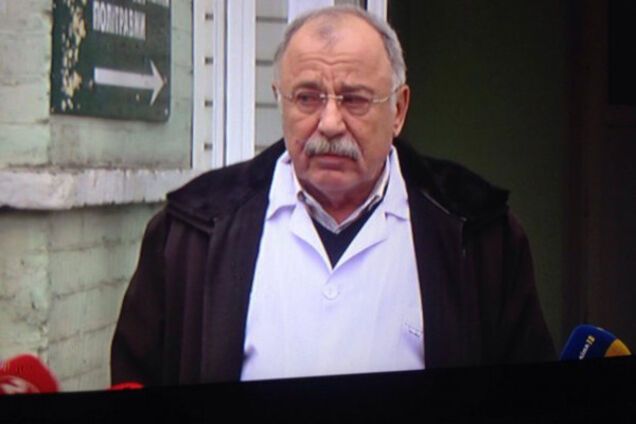 Николай Демин